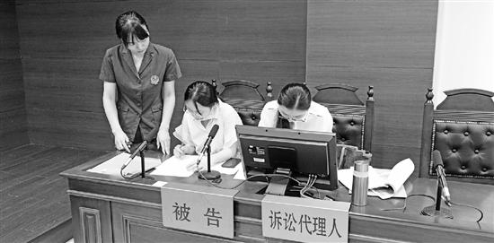 花40萬請主播帶貨只賣出3千元，商家起訴獲退部分服務費