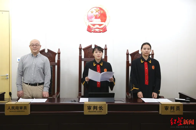 法院判決抖音、微信讀書侵害用戶個人信息