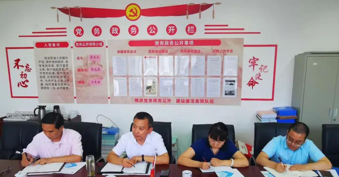 省工信廳民爆處鄭月峰處長一行到省物流與交通運輸協會考察交流工作