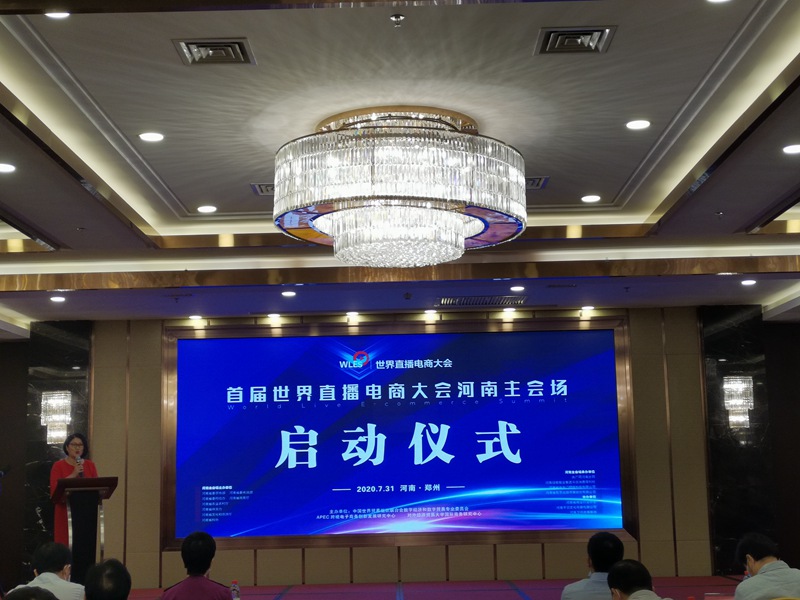 招商引資有何“妙招”？山西這場專題培訓會告訴你