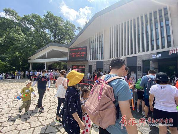 青島：12家景區免門票 首日接待游客31615人次 