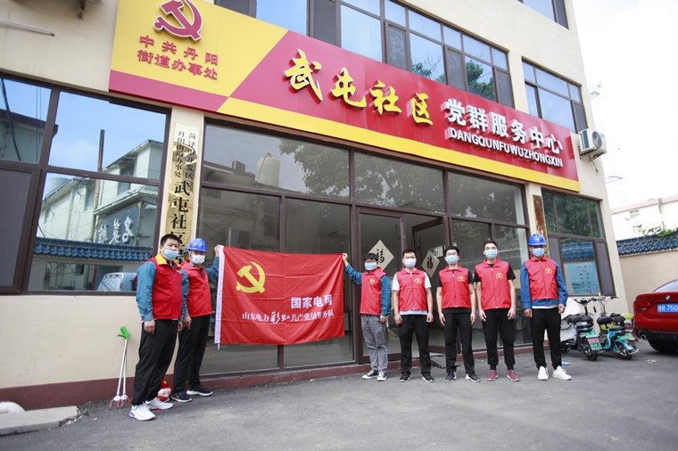 清理“蜘蛛網” 城市展新顏——國網菏澤供電公司深入推進文明城市創建