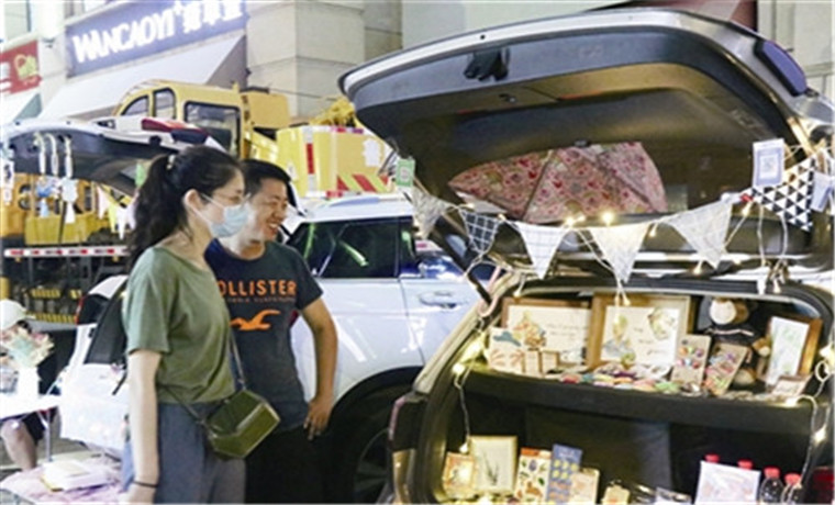 2020城陽夜時尚旅游節開幕 
