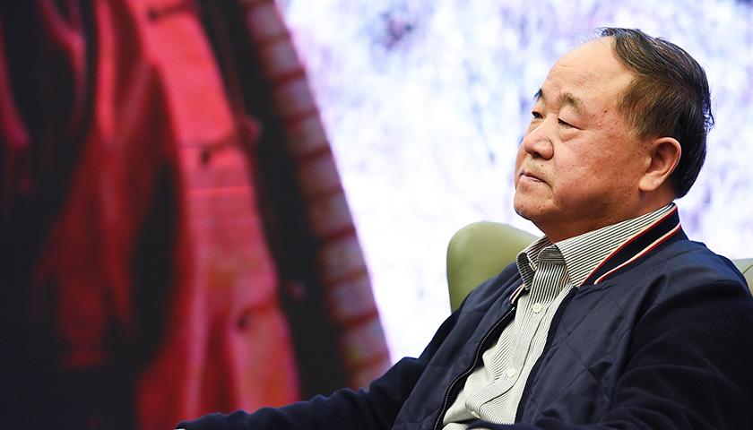 打破諾獎魔咒，莫言重回寫作