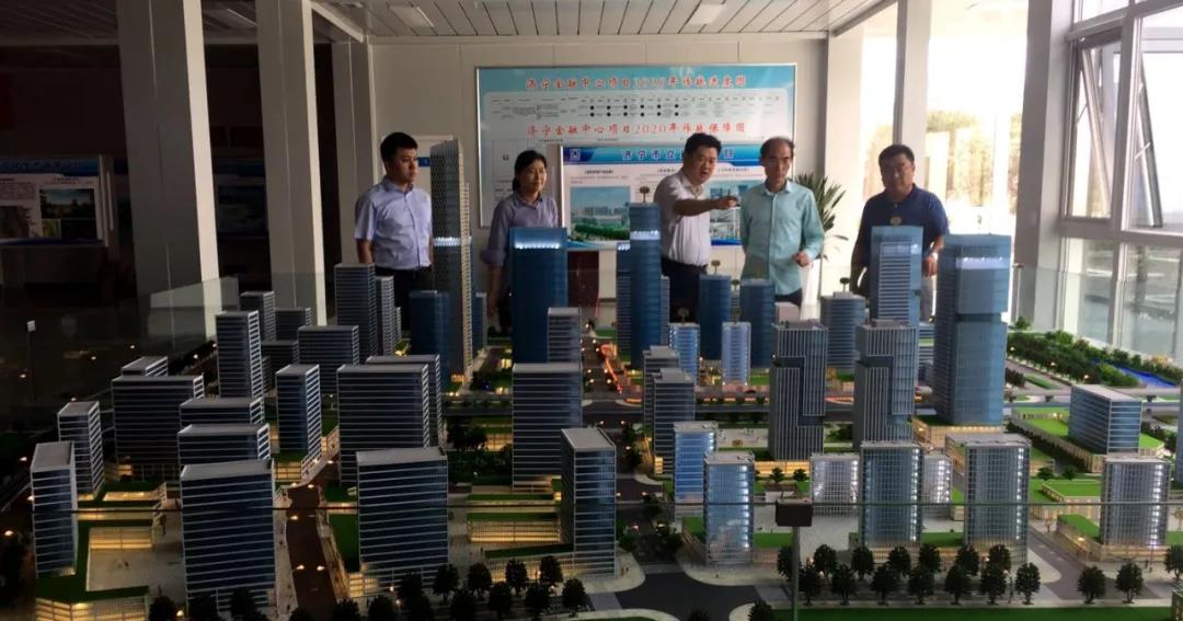 山東省普惠金融研究院邢樂成院長應邀到濟寧市太白湖新區考察調研