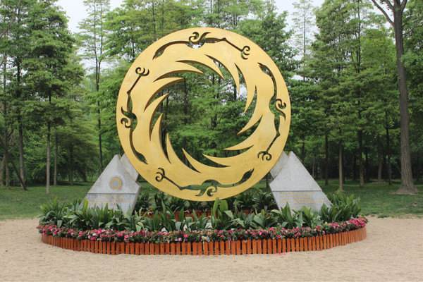 金沙太陽神鳥：中國文化遺產的標志