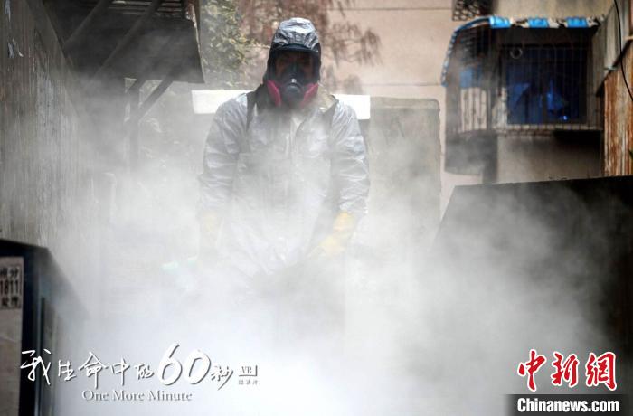 中國疫情紀錄片《我生命中的60秒》入圍第77屆威尼斯國際電影節