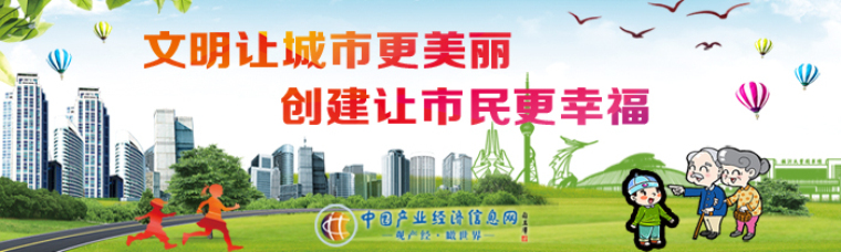 臨沂市人防辦實施五大措施 老舊小區煥發新生機