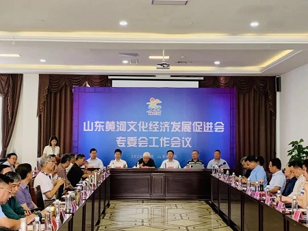 山東黃河文化經濟發展促進會第一次專委會工作會議在齊河生態城隆重召開！