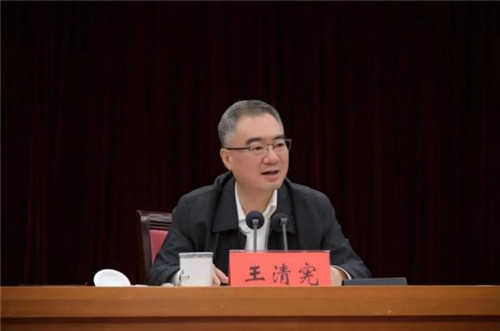 青島市委書記王清憲：用改革“沖擊鉆”打開高質量發展新局面