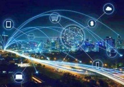 廣州藍皮書：打造數字經濟高水平對外開放高地面臨五大形勢