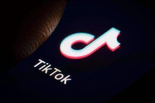 TikTok投5億美元在愛爾蘭建數據中心，存歐洲用戶數據