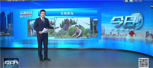 殘疾人跌入深溝 白衣天使及時營救
