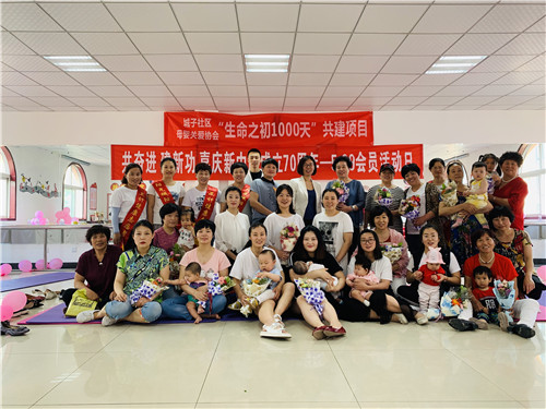 “家庭+中心+機構”！城陽區破題試點3歲以下嬰幼兒照護服務
