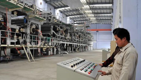 7家閩企入圍全國輕工業二百強