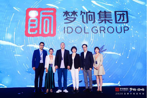 去中心化成長期趨勢 愛庫存升級夢餉集團開辟社群經濟新模式