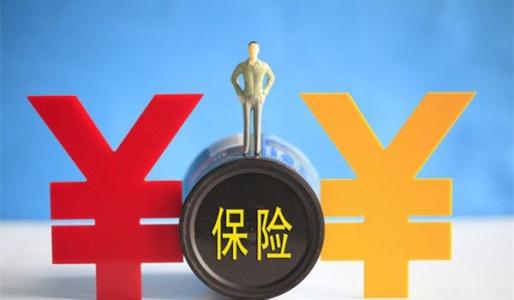 保險理賠大數據：31-40歲為重疾高發期 甲狀腺癌列前位