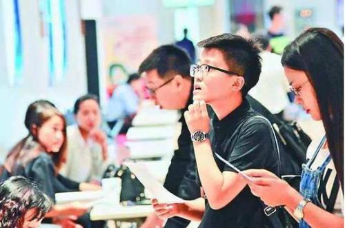財政部：今年中央財政已下達就業補助667億元
