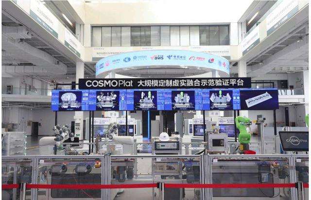 卡奧斯帶領工業互聯網行業邁入千億品牌陣營