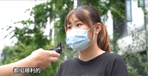 杭州95后女生應聘因網購少被拒