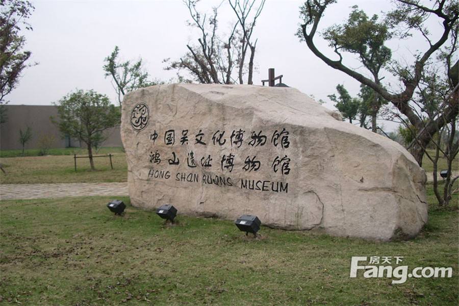 無錫鴻山遺址完成27座春秋戰國古墓保護