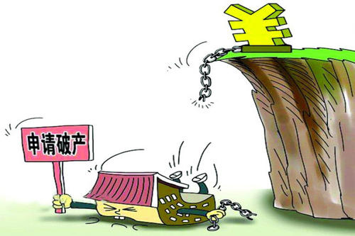 寧夏建立企業破產協調聯動機制