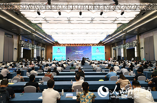 20200810110223541.jpg LOCAL202008101046000538709314618.jpg