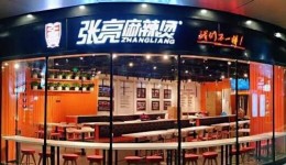  張亮麻辣燙稱無權干涉楊國福
