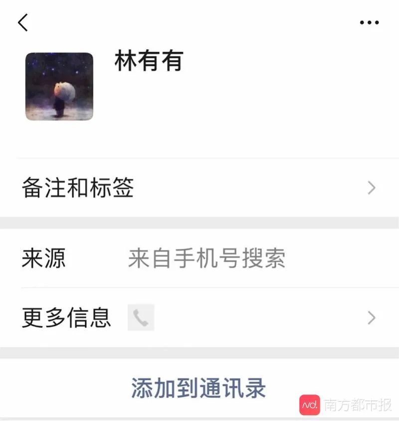 20200811090937929.jpg 969.jpg