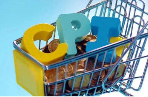 從5月份CPI、PPI數據看下一步如何保供穩價