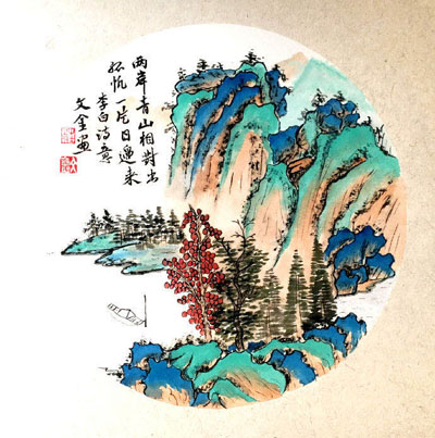 20200812103404147.jpg 2.jpg