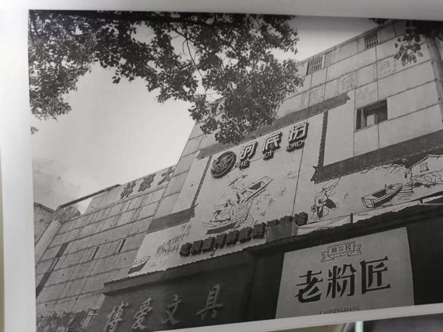 20200813090710929.jpeg 0ff41bd5ad6eddc4278aae8f2ce1abfa52663311.jpeg