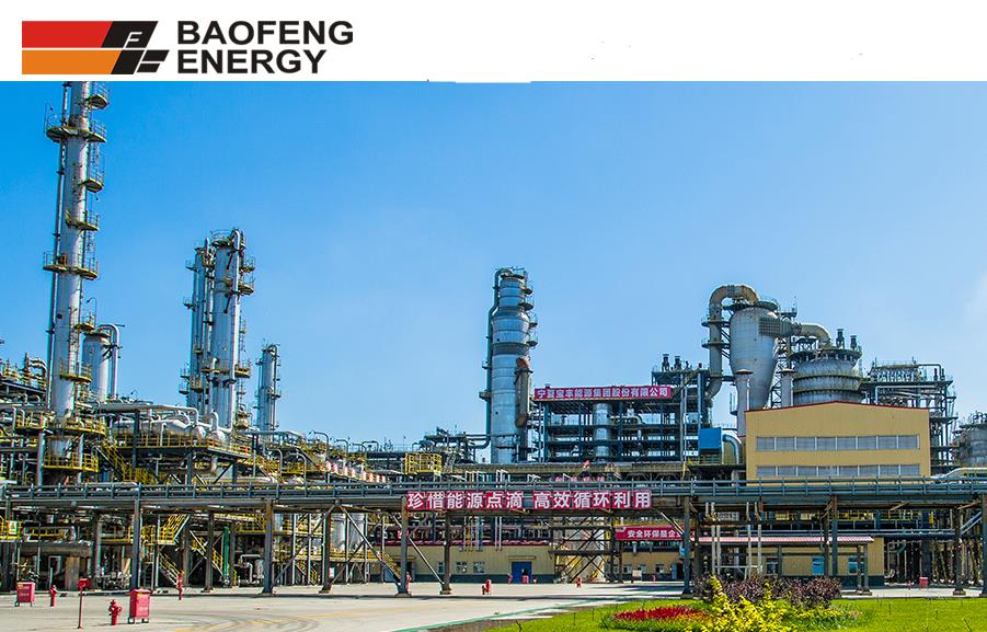 寶豐能源研發投入勁增12倍  股價給力31天飆漲47%