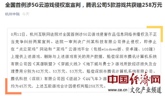 20200813092536929.jpg 15972704689.jpg