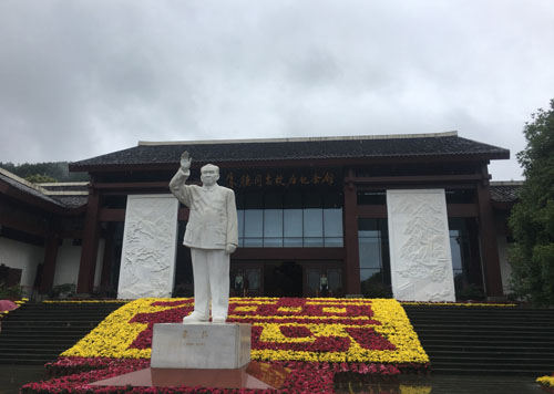 第九屆中國報業黨建工作座談會暨百名社長總編南充行全媒體采風活動將于9月舉行