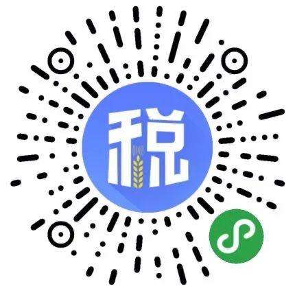 上半年經濟有啥亮點 稅收大數據告訴你