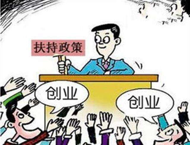 廣東將再投入3900萬元貼息資金支持婦女創業 