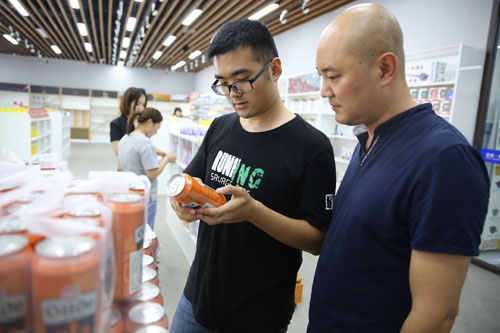 山東臨沂蘭山區：用好綜試區政策 打造跨境電商集聚地