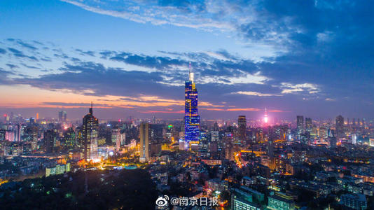 南京中小企業發展環境全國第一