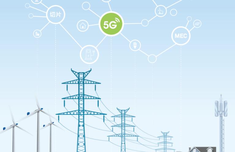 內蒙古電力集團煤改電配套電網項目建設全面鋪開