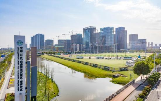 30條新政再度賦能江蘇自貿試驗區 助力走在全國前列