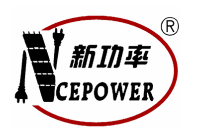 新潔能IPO“巧遇”廣發證券處罰事件  董秘前后在兩家公司任職