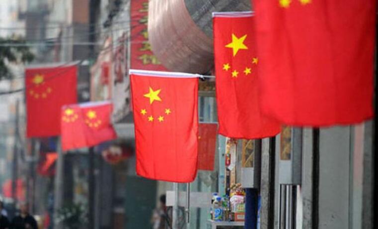 經濟怎么樣?就業難不難?物價怎么走?——10月經濟熱點問題解讀