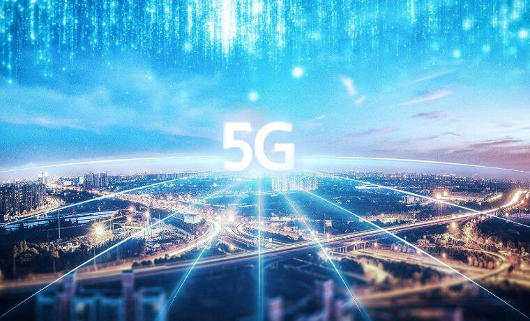 深圳印發措施支持新型信息基礎設施建設 力推“千兆到戶、萬兆入企”