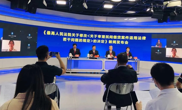 15.4%刷屏！最高法重新定調民間借貸利率保護上限