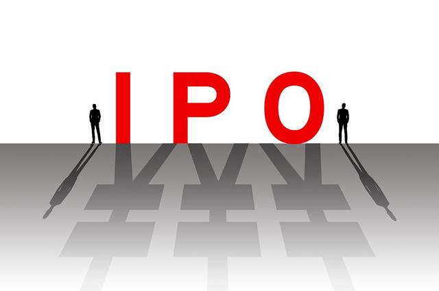 創業板注冊制來了！首批18家企業上市 市場將迎來變化？