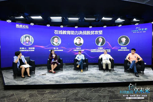 20200826120640188.jpg 11.jpg