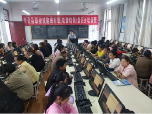 河南南召皇后鄉：技能培訓提升脫貧成色