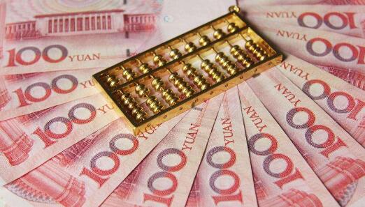 為“六穩”“六保”提供支撐 財政資金用在“刀刃”上