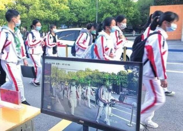 秋季全面開學：疫情防控不能“一刀切”
